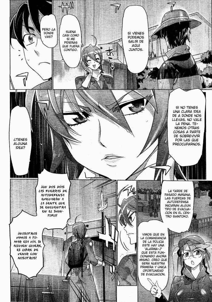 Read Highschool of the Dead ES Manga Online