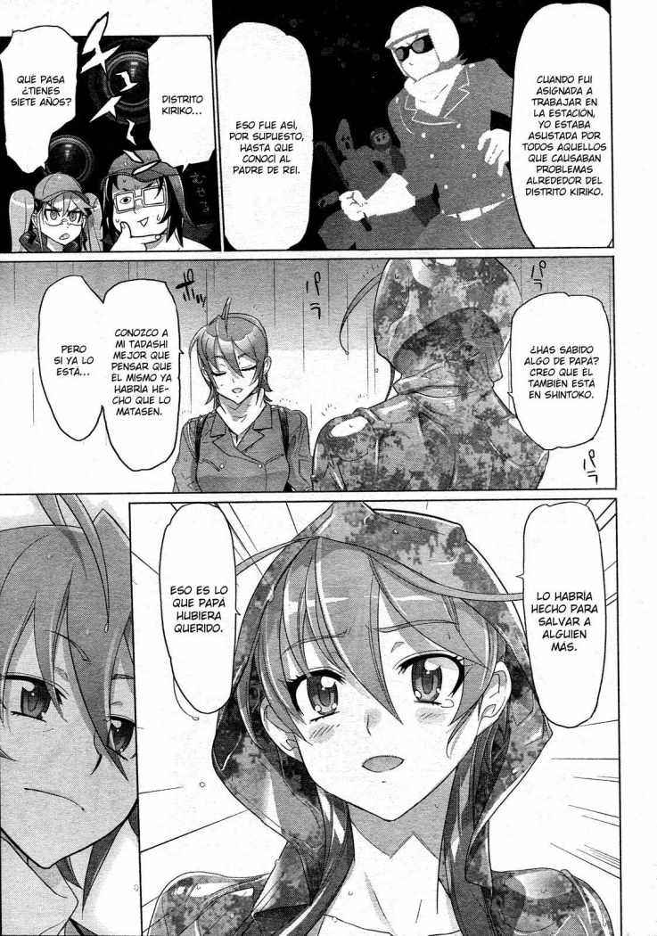 Read Highschool of the Dead ES Manga Online