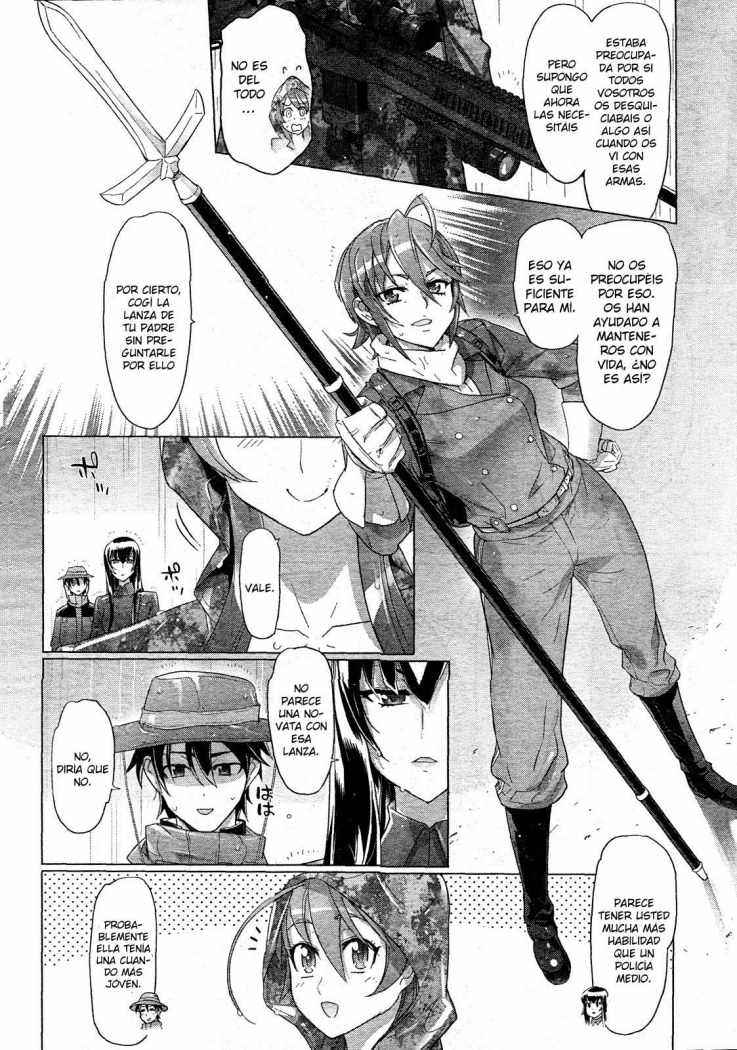 Read Highschool of the Dead ES Manga Online