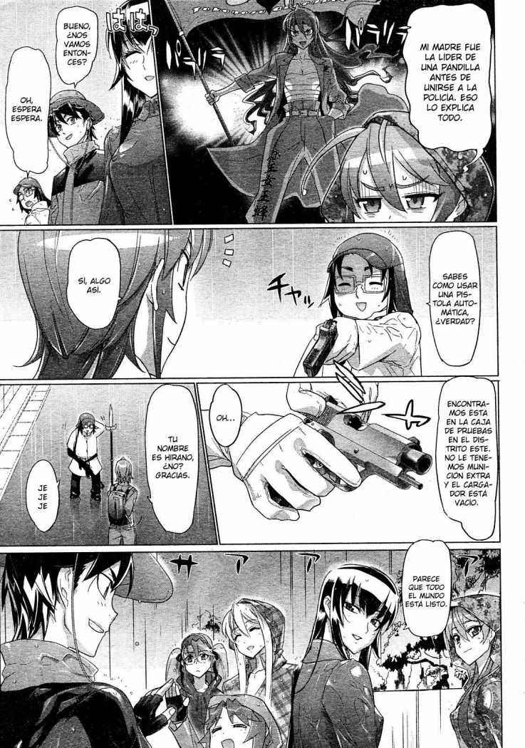 Read Highschool of the Dead ES Manga Online