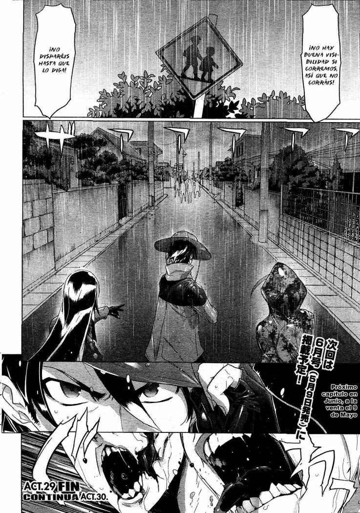 Read Highschool of the Dead ES Manga Online