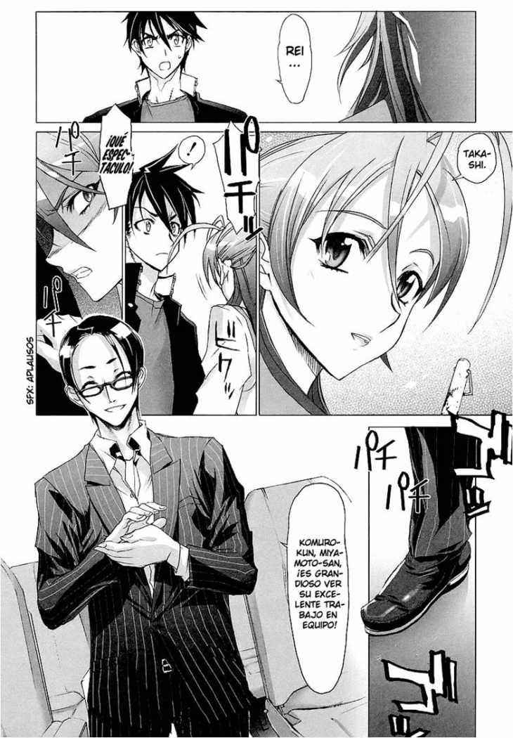 Read Highschool of the Dead ES Manga Online