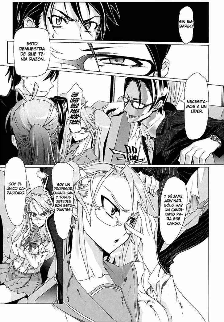 Read Highschool of the Dead ES Manga Online