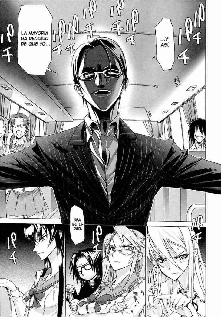 Read Highschool of the Dead ES Manga Online