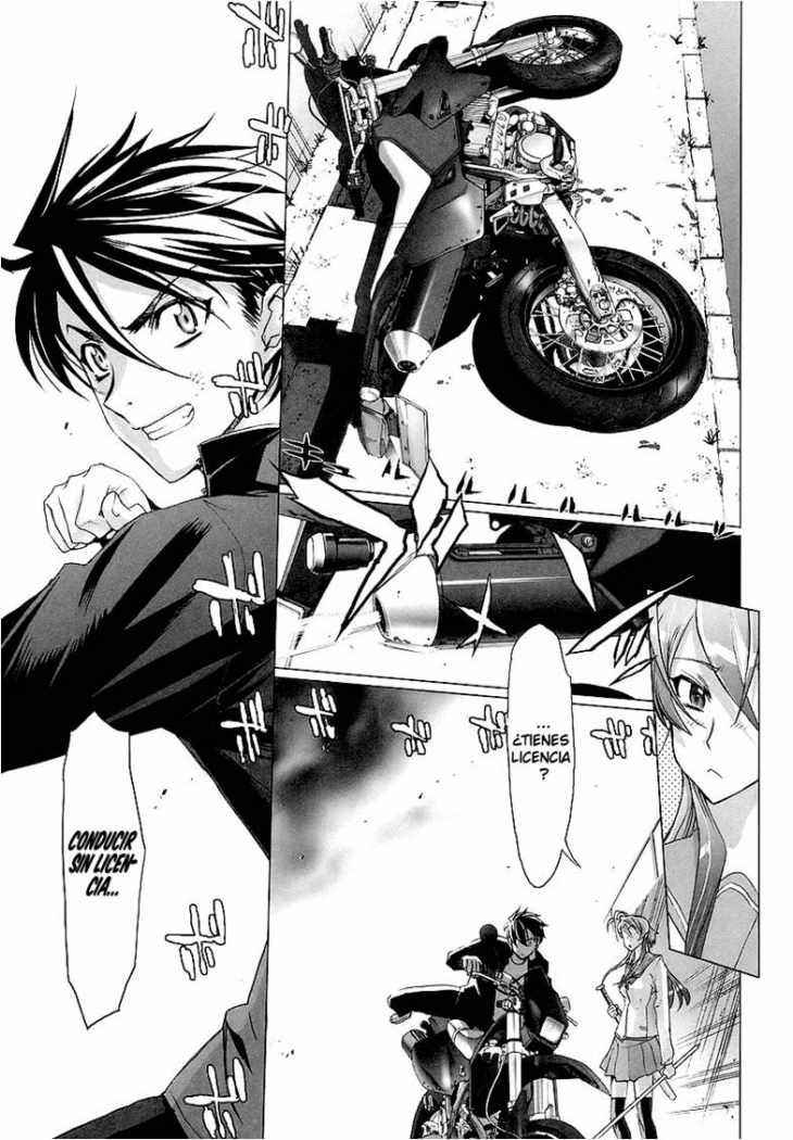 Read Highschool of the Dead ES Manga Online