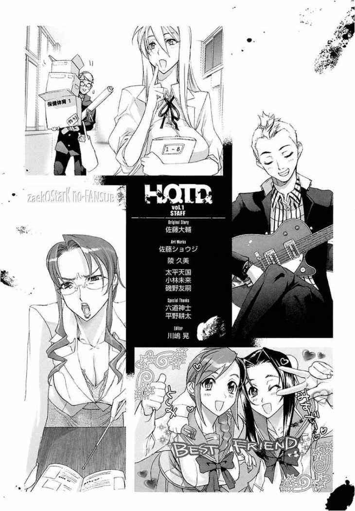 Read Highschool of the Dead ES Manga Online