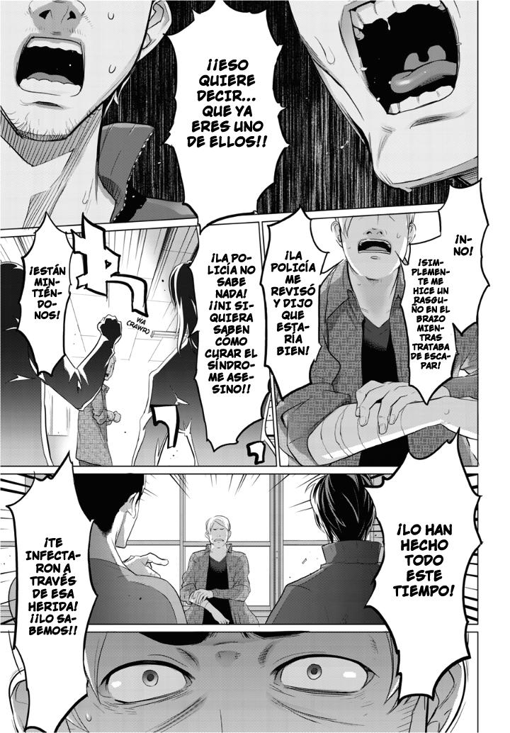 Read Highschool of the Dead ES Manga Online