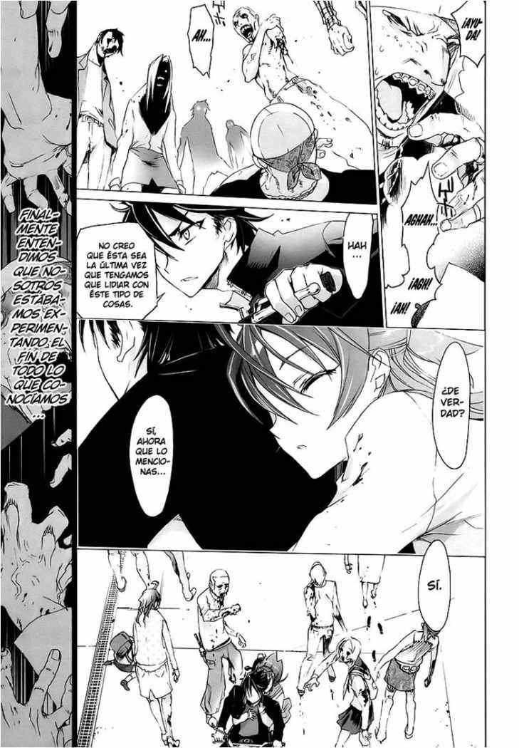 Read Highschool of the Dead ES Manga Online
