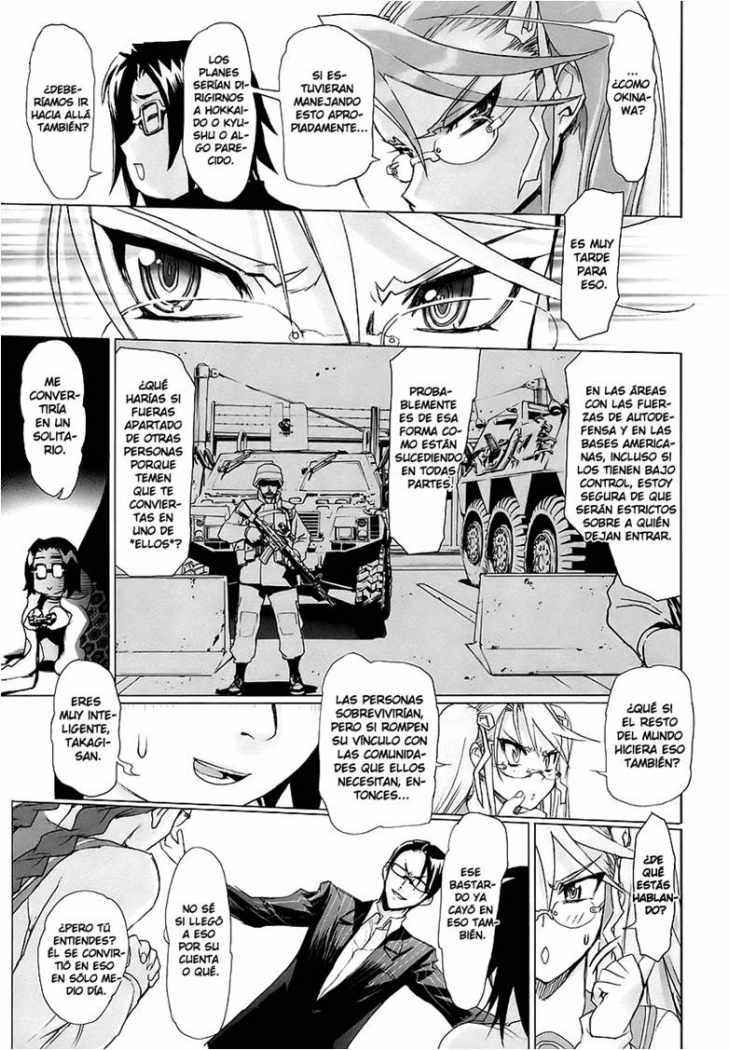 Read Highschool of the Dead ES Manga Online