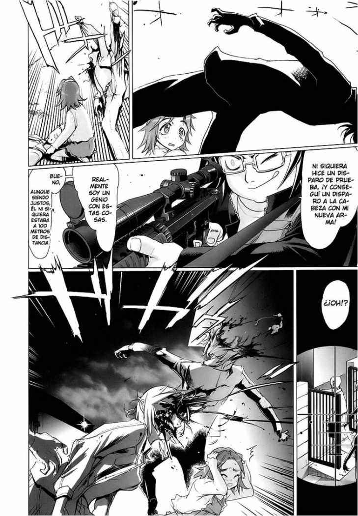 Read Highschool of the Dead ES Manga Online