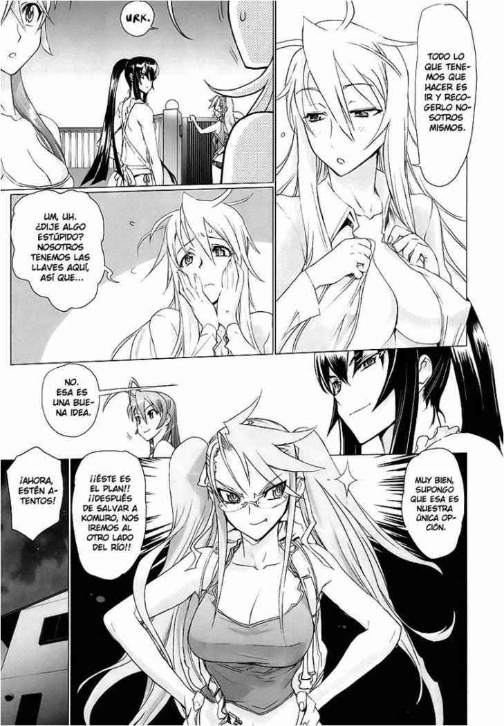 Read Highschool of the Dead ES Manga Online
