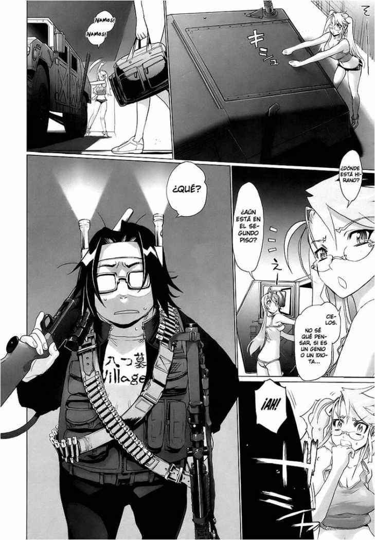 Read Highschool of the Dead ES Manga Online