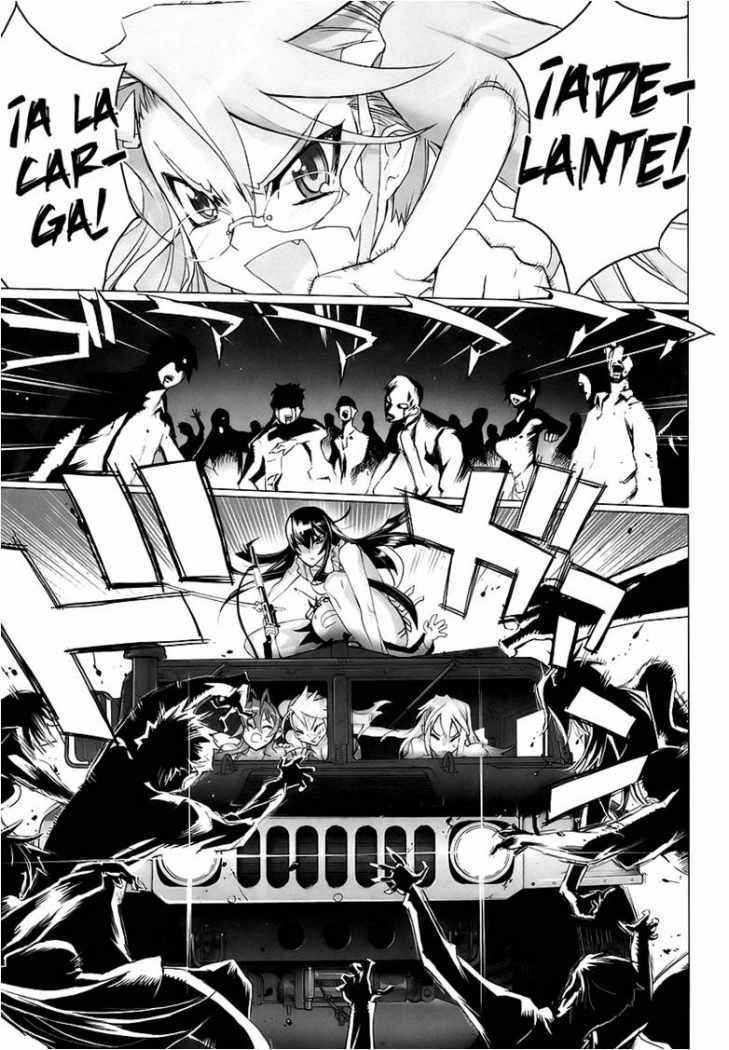 Read Highschool of the Dead ES Manga Online