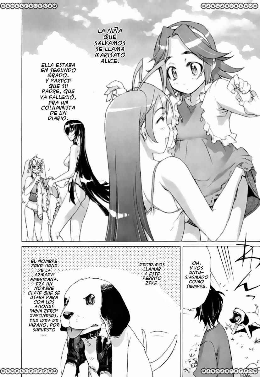 Read Highschool of the Dead ES Manga Online
