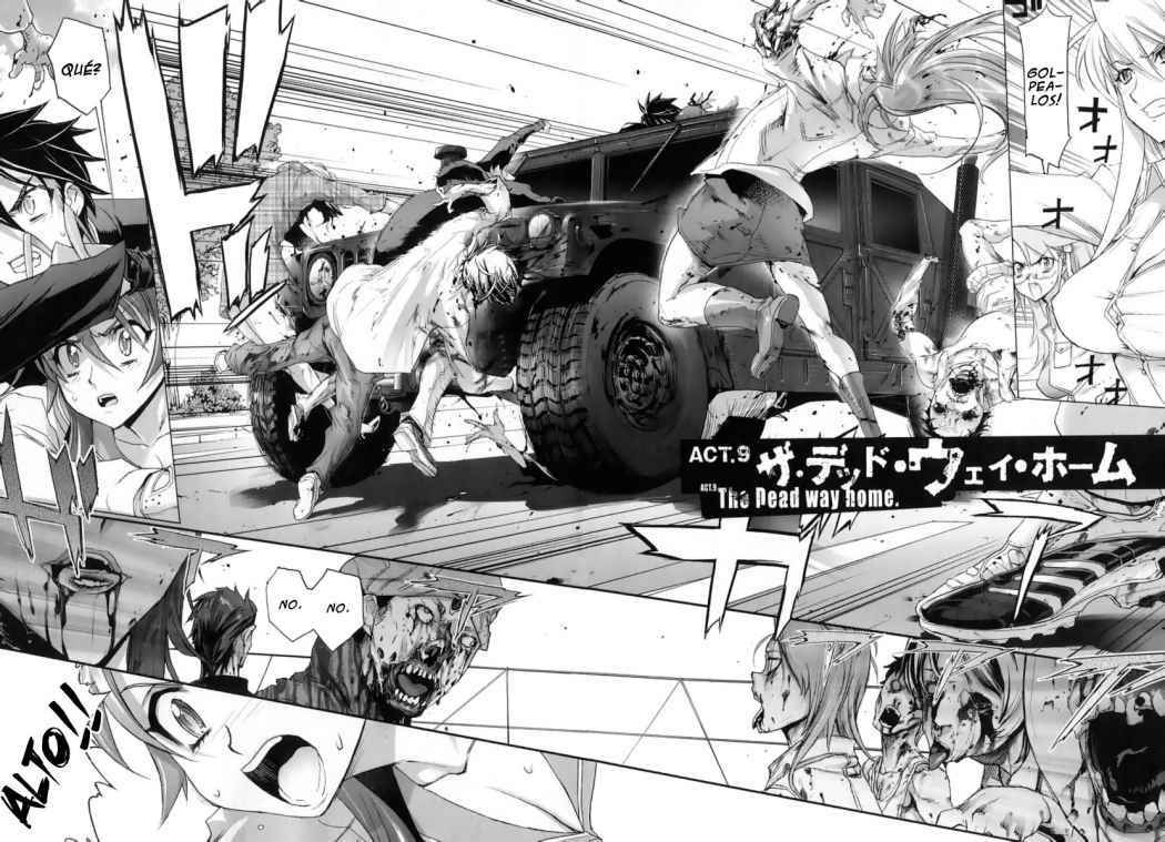Read Highschool of the Dead ES Manga Online