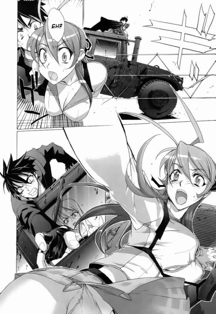 Read Highschool of the Dead ES Manga Online