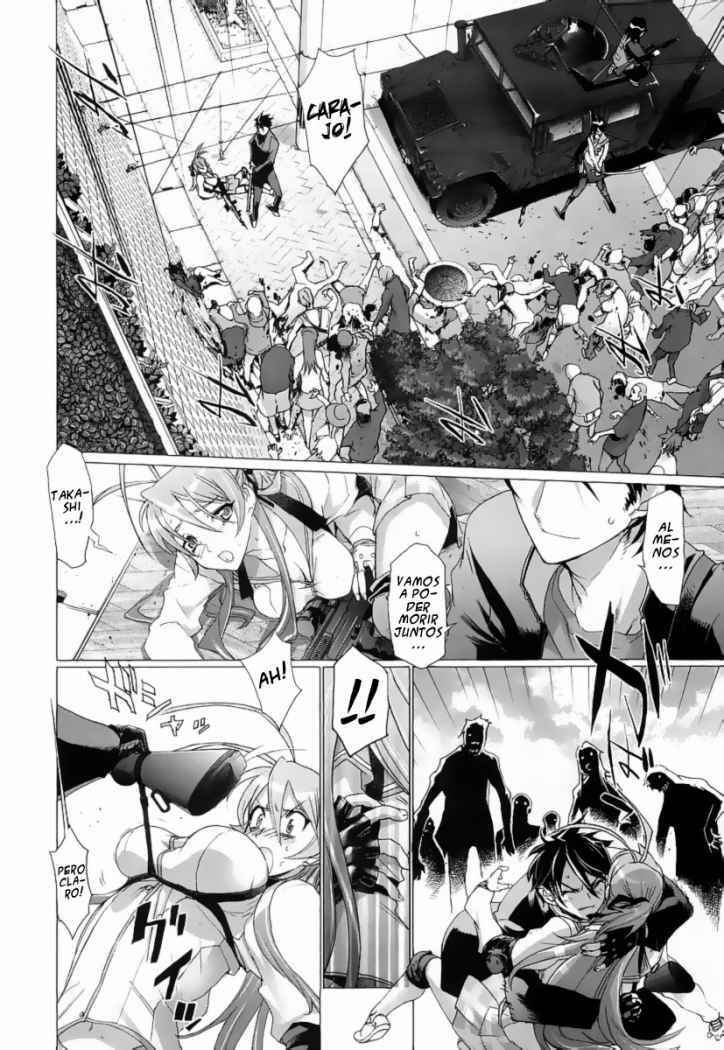 Read Highschool of the Dead ES Manga Online