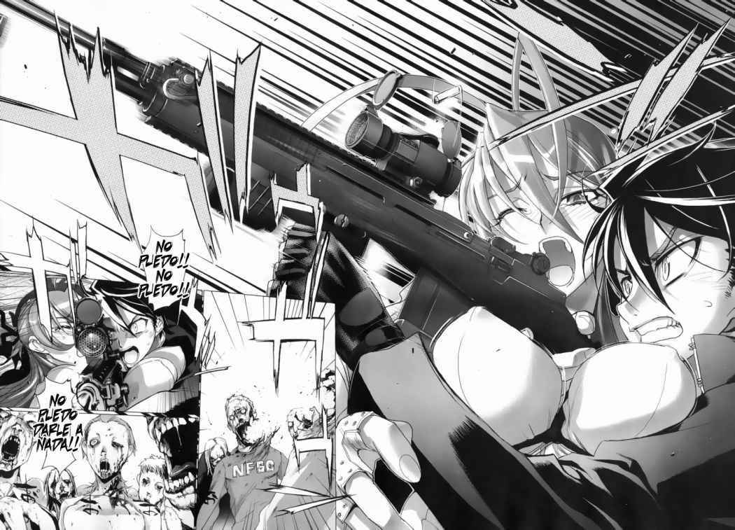 Read Highschool of the Dead ES Manga Online