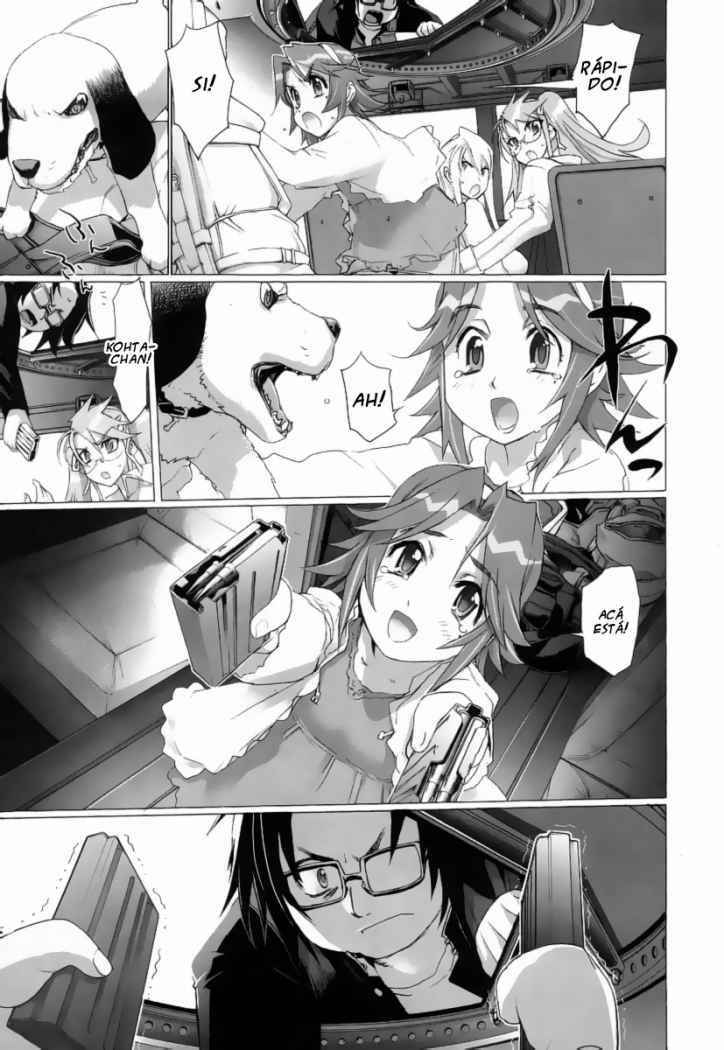 Read Highschool of the Dead ES Manga Online