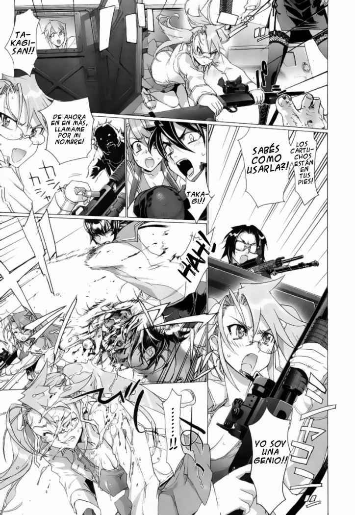 Read Highschool of the Dead ES Manga Online