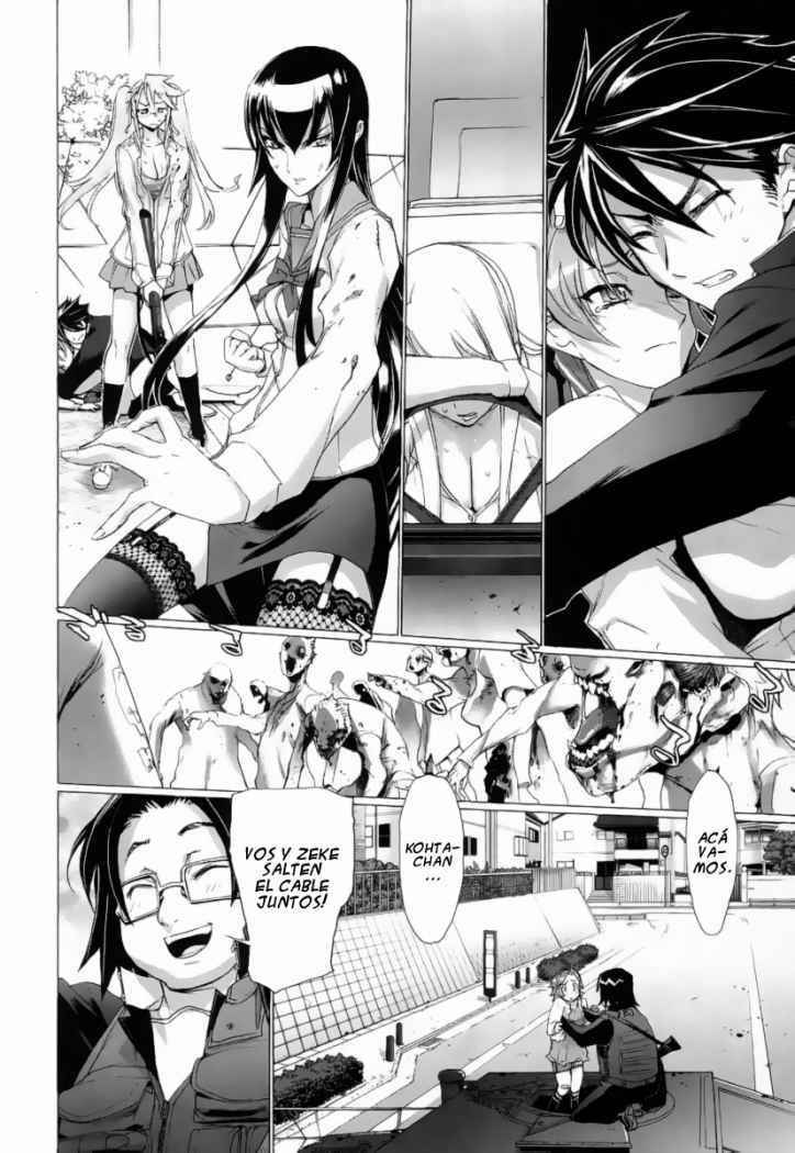 Read Highschool of the Dead ES Manga Online