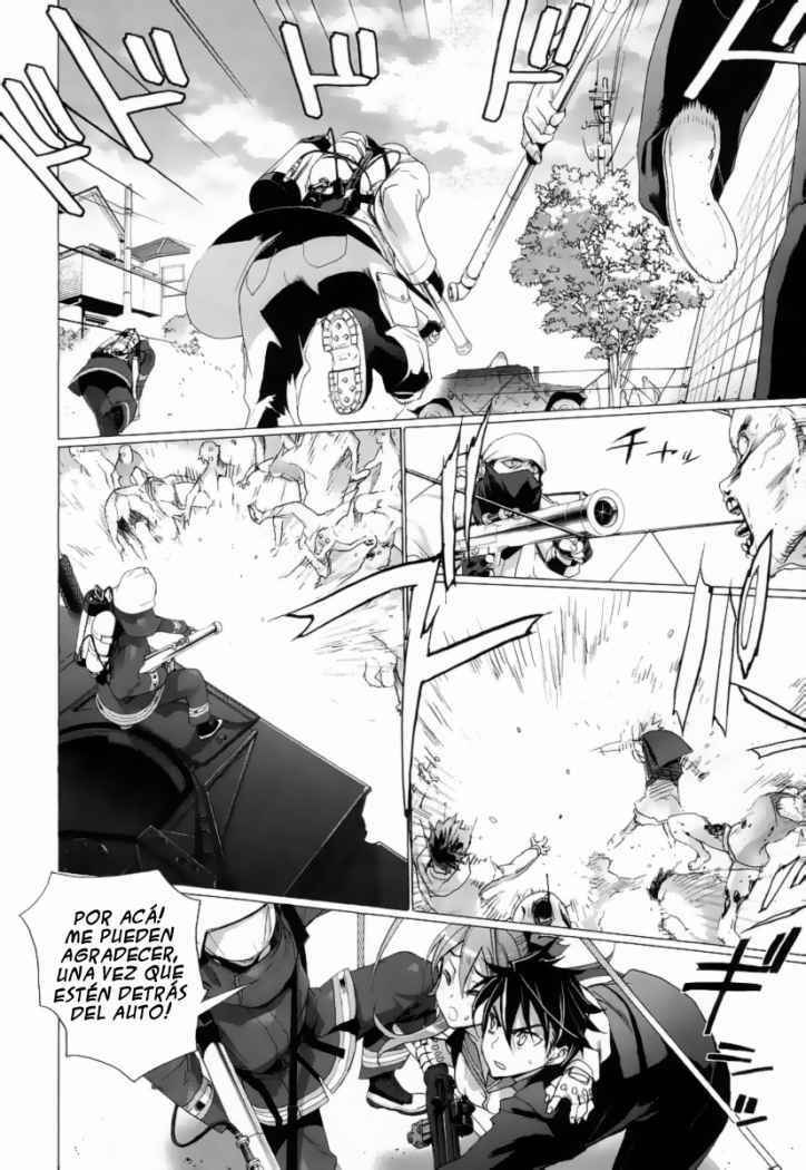 Read Highschool of the Dead ES Manga Online