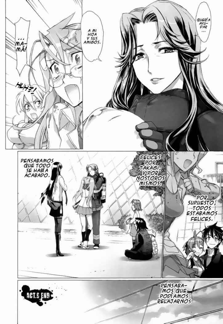Read Highschool of the Dead ES Manga Online