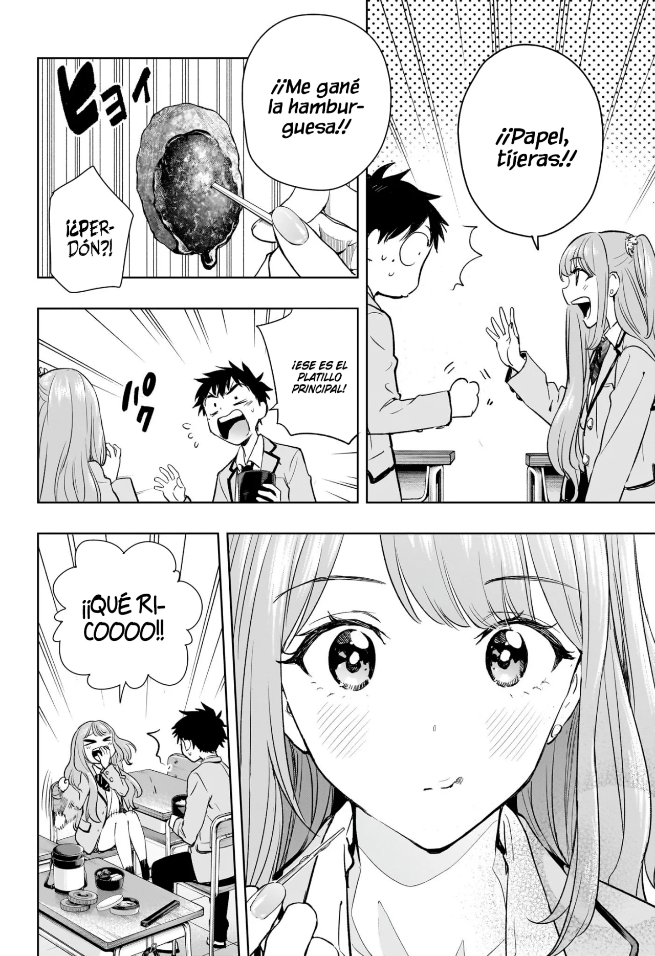 Read Hima-Ten! ES Manga Online
