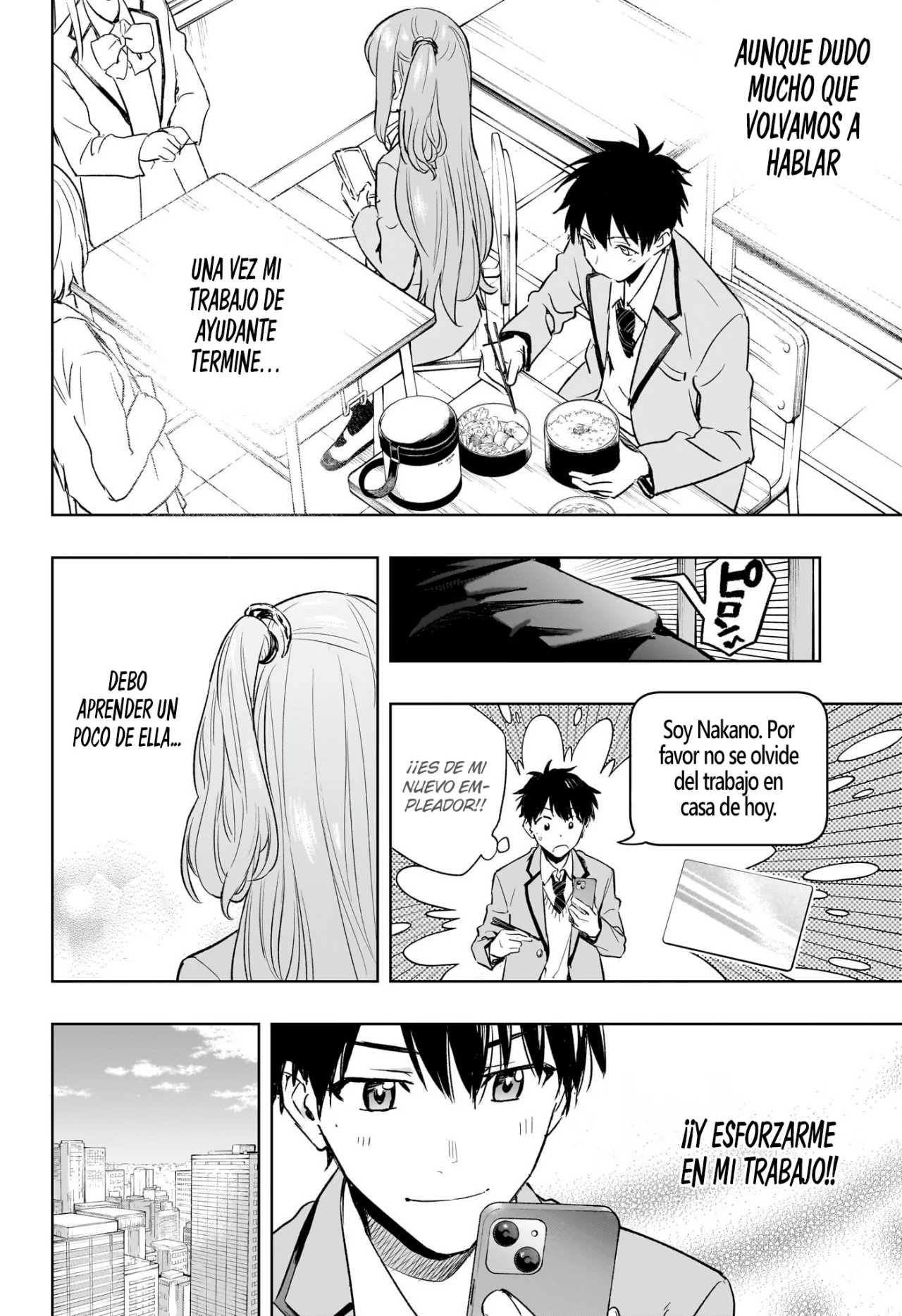Read Hima-Ten! ES Manga Online