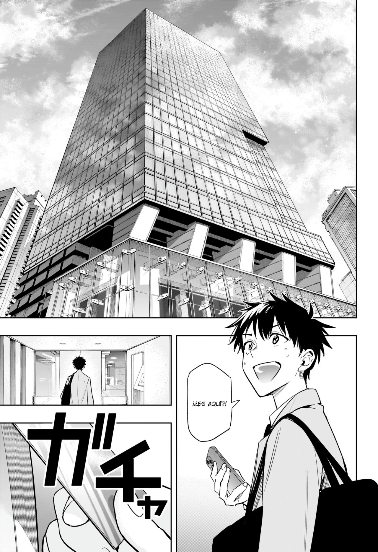 Read Hima-Ten! ES Manga Online
