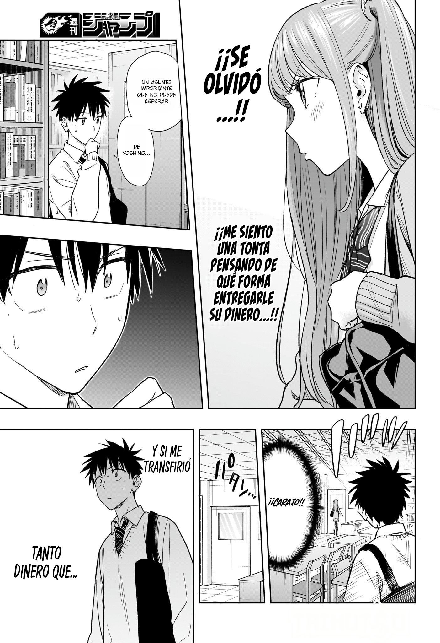 Read Hima-Ten! ES Manga Online