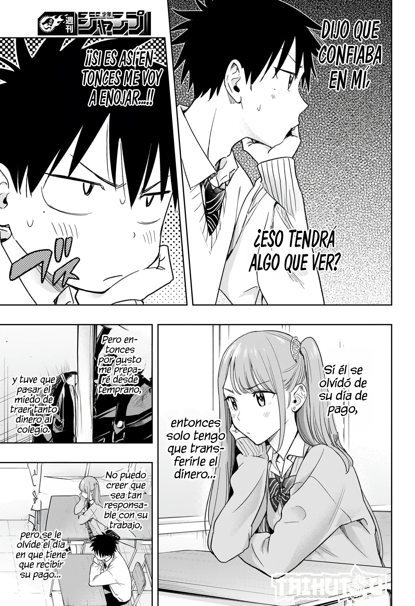 Read Hima-Ten! ES Manga Online