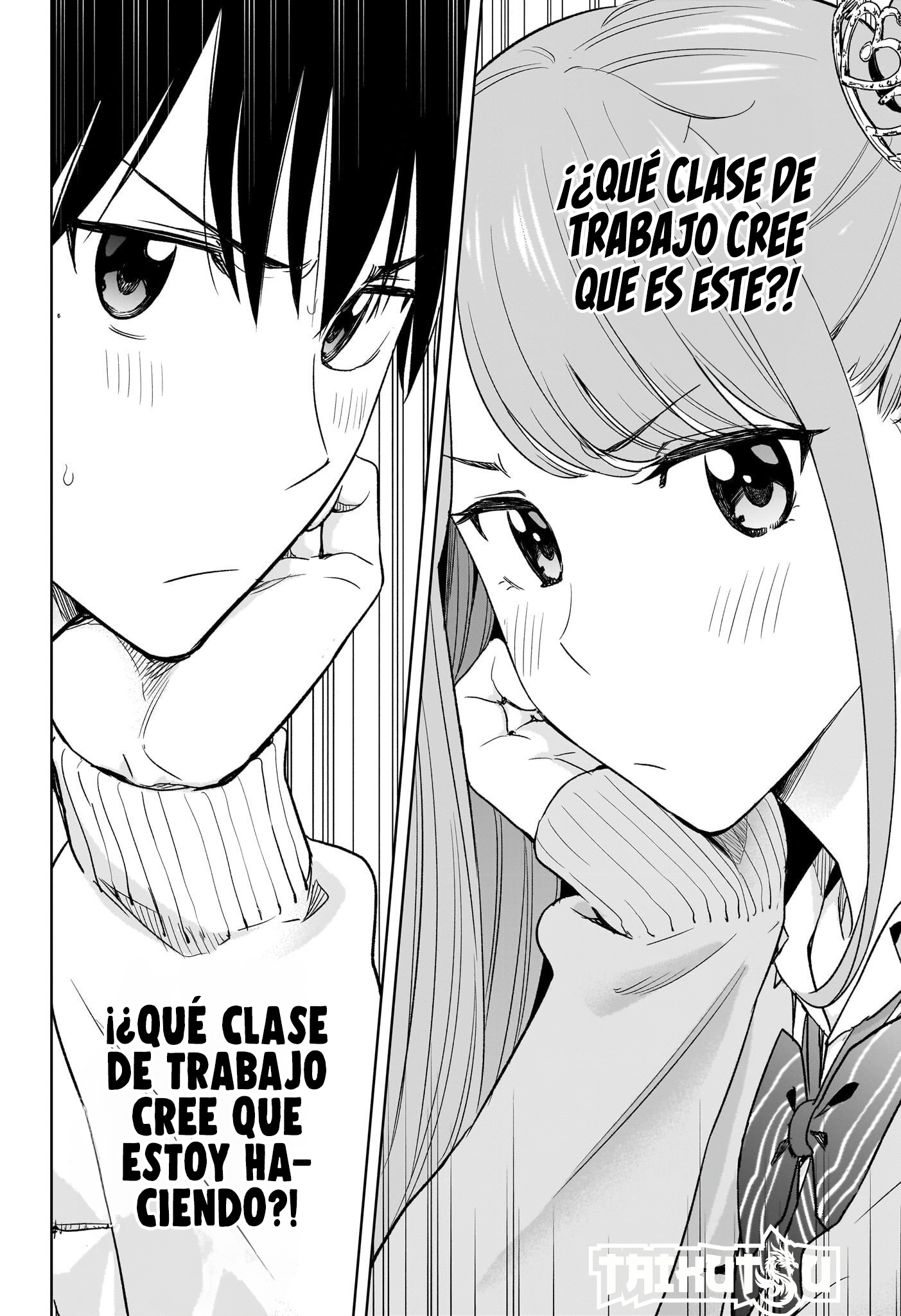 Read Hima-Ten! ES Manga Online