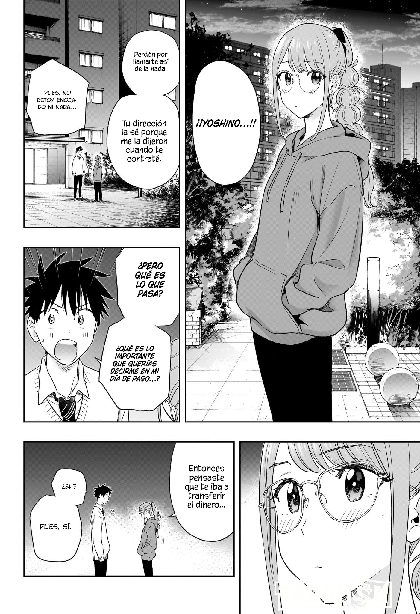 Read Hima-Ten! ES Manga Online