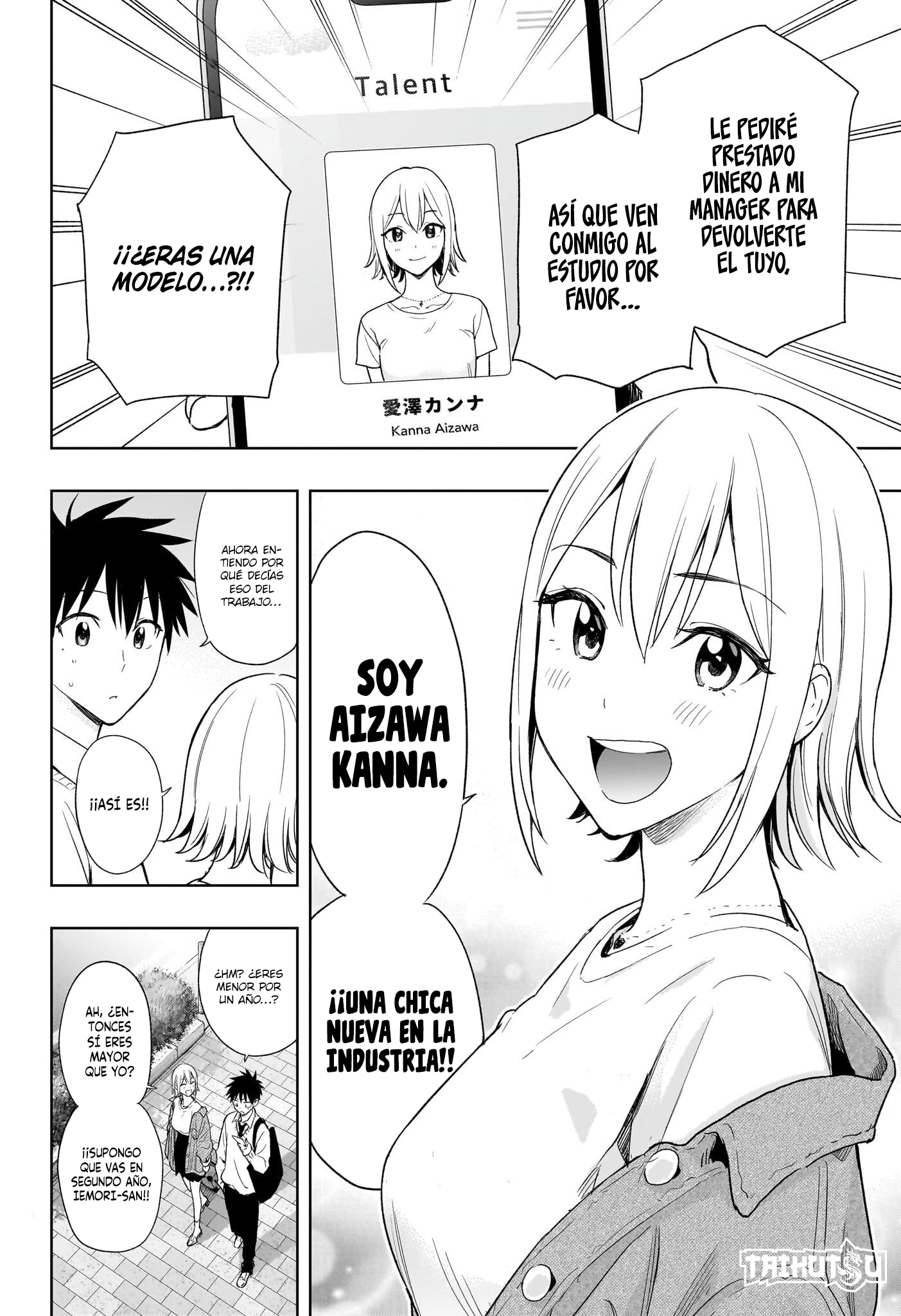 Read Hima-Ten! ES Manga Online