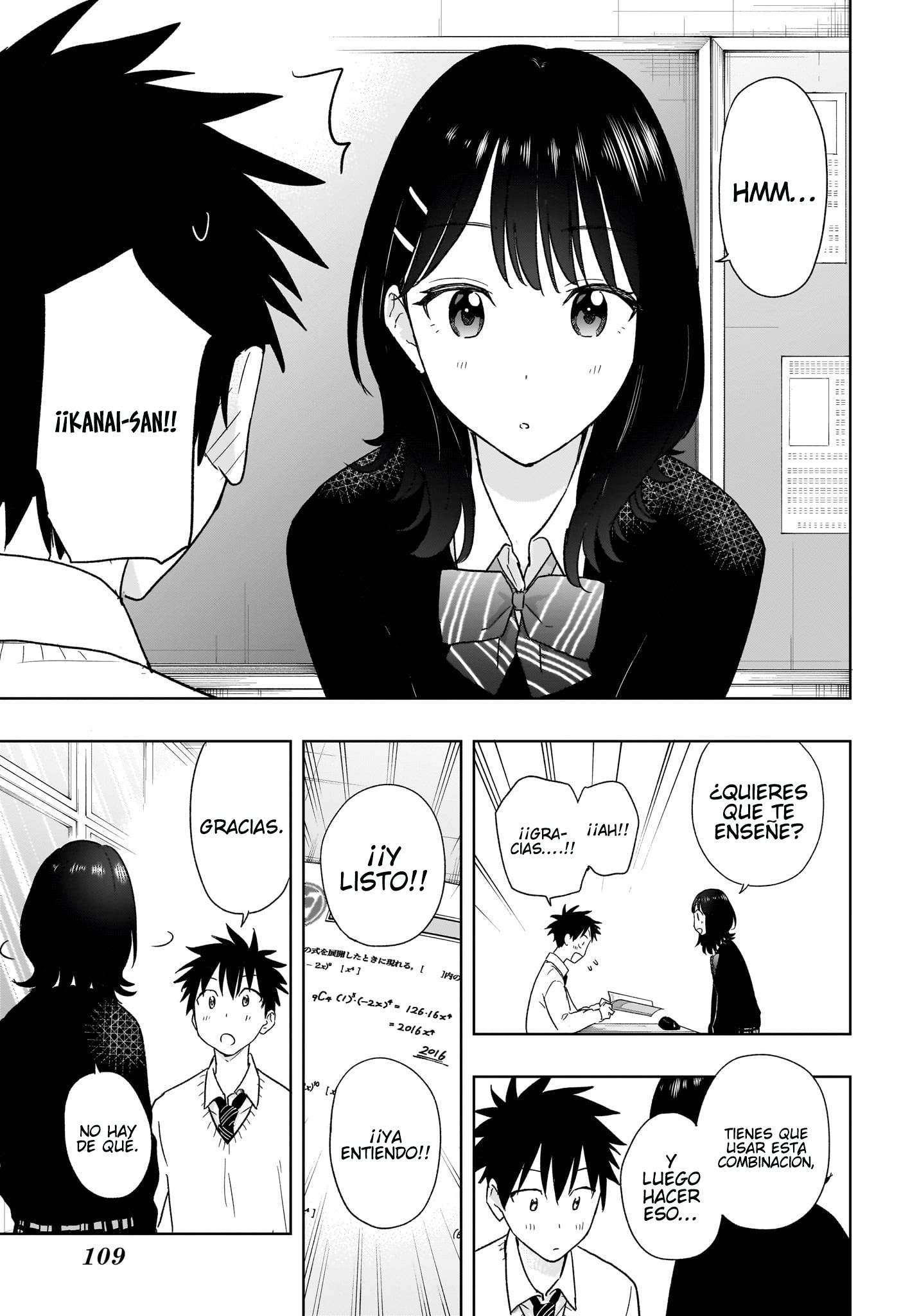 Read Hima-Ten! ES Manga Online