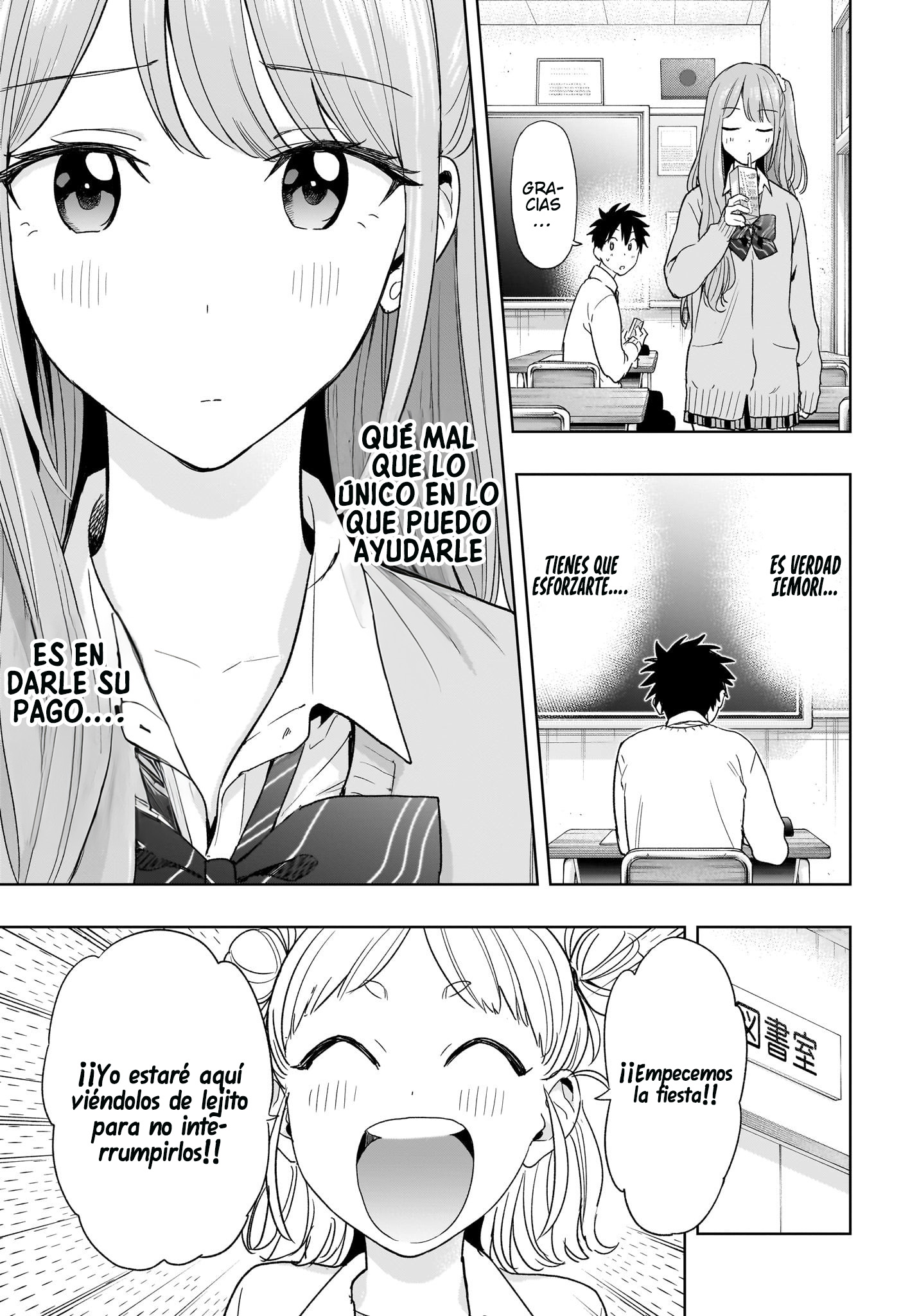 Read Hima-Ten! ES Manga Online