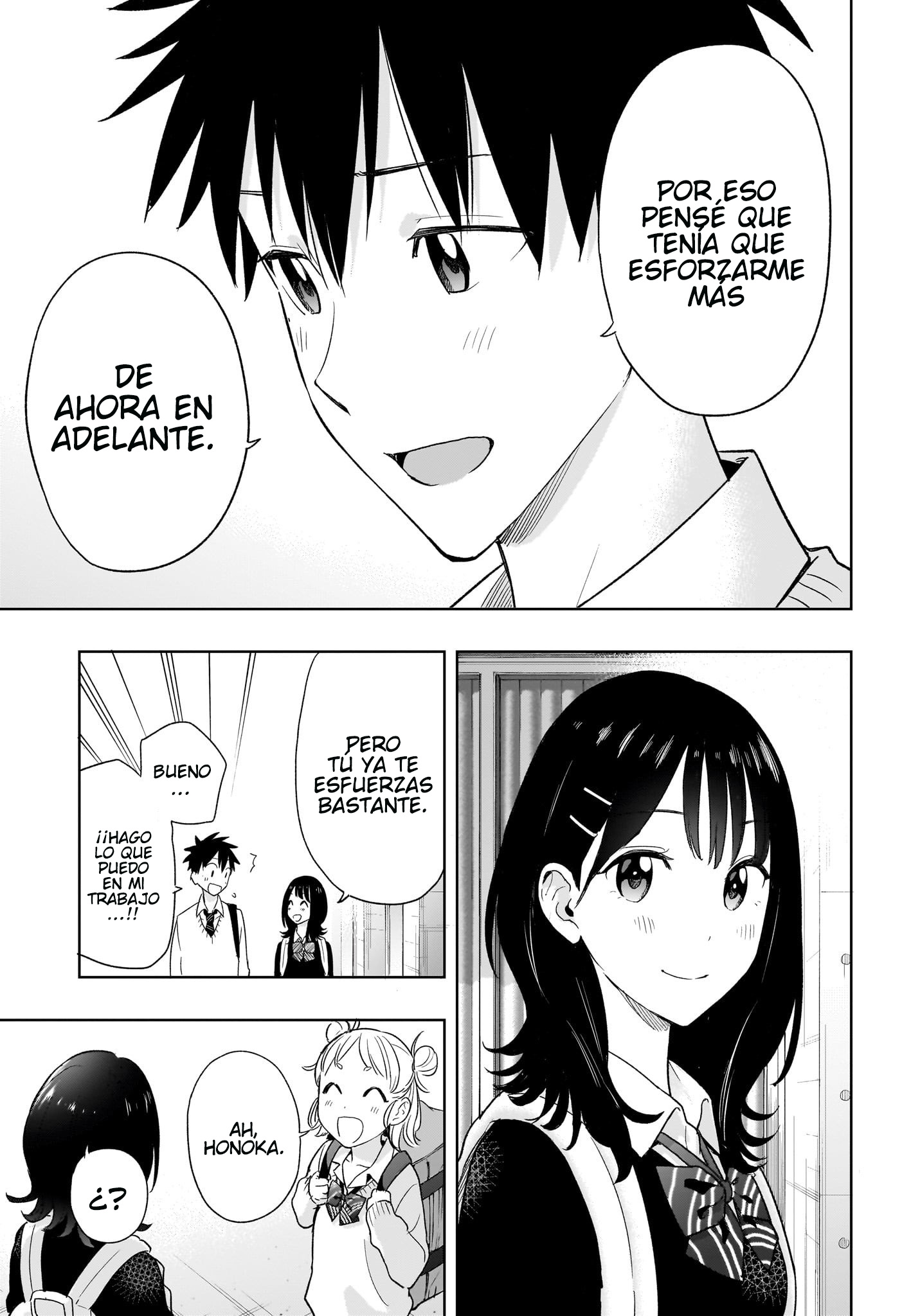 Read Hima-Ten! ES Manga Online