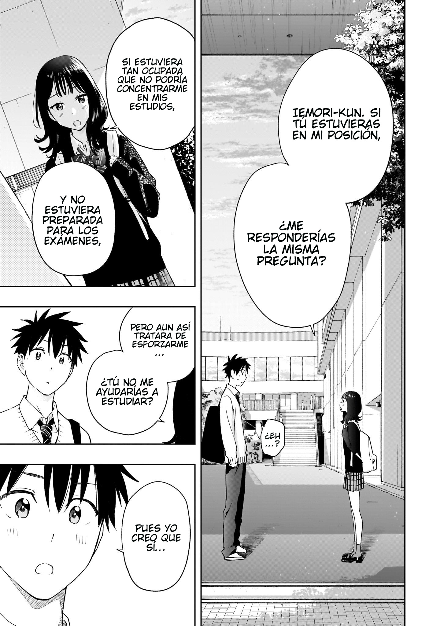 Read Hima-Ten! ES Manga Online