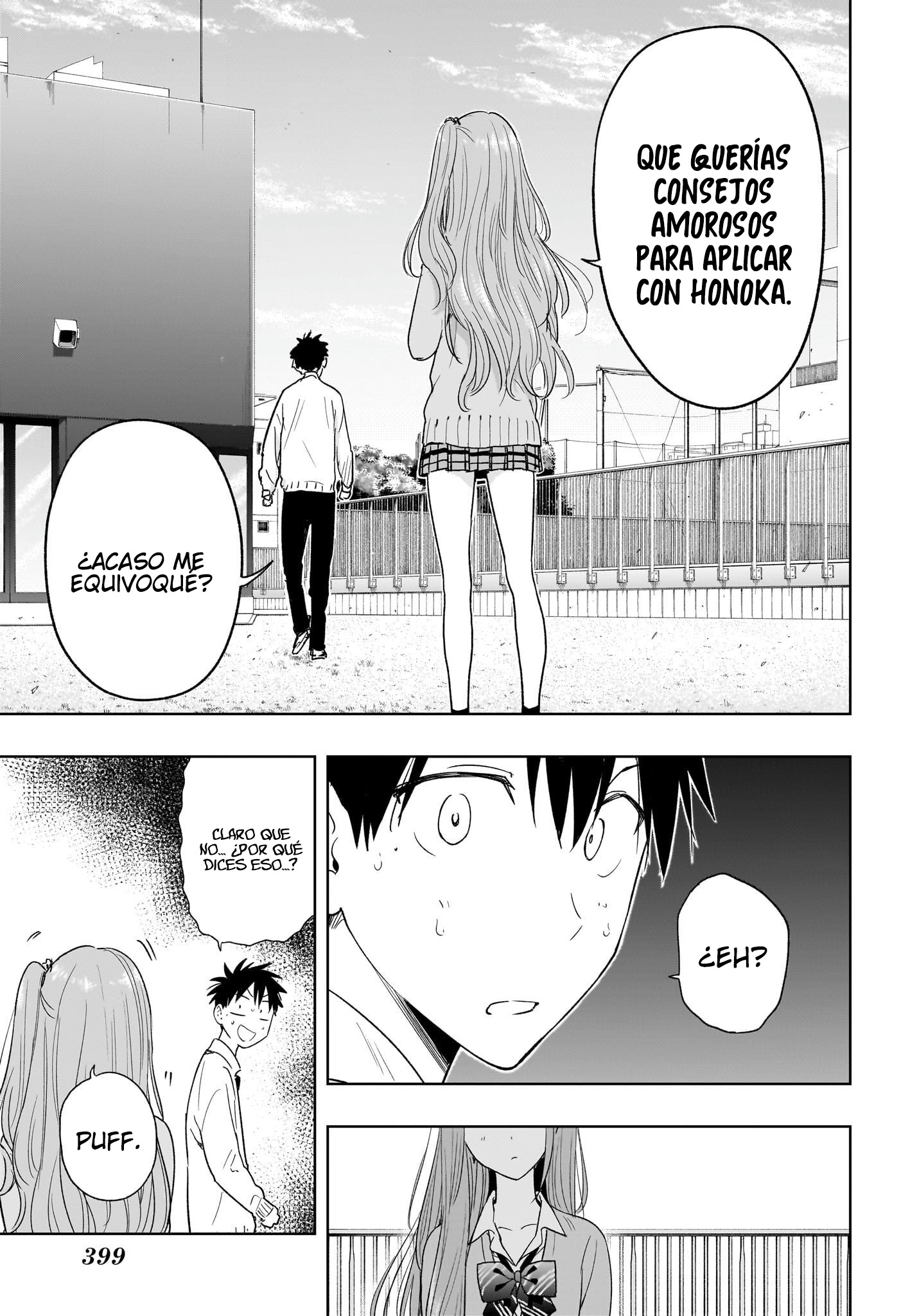 Read Hima-Ten! ES Manga Online