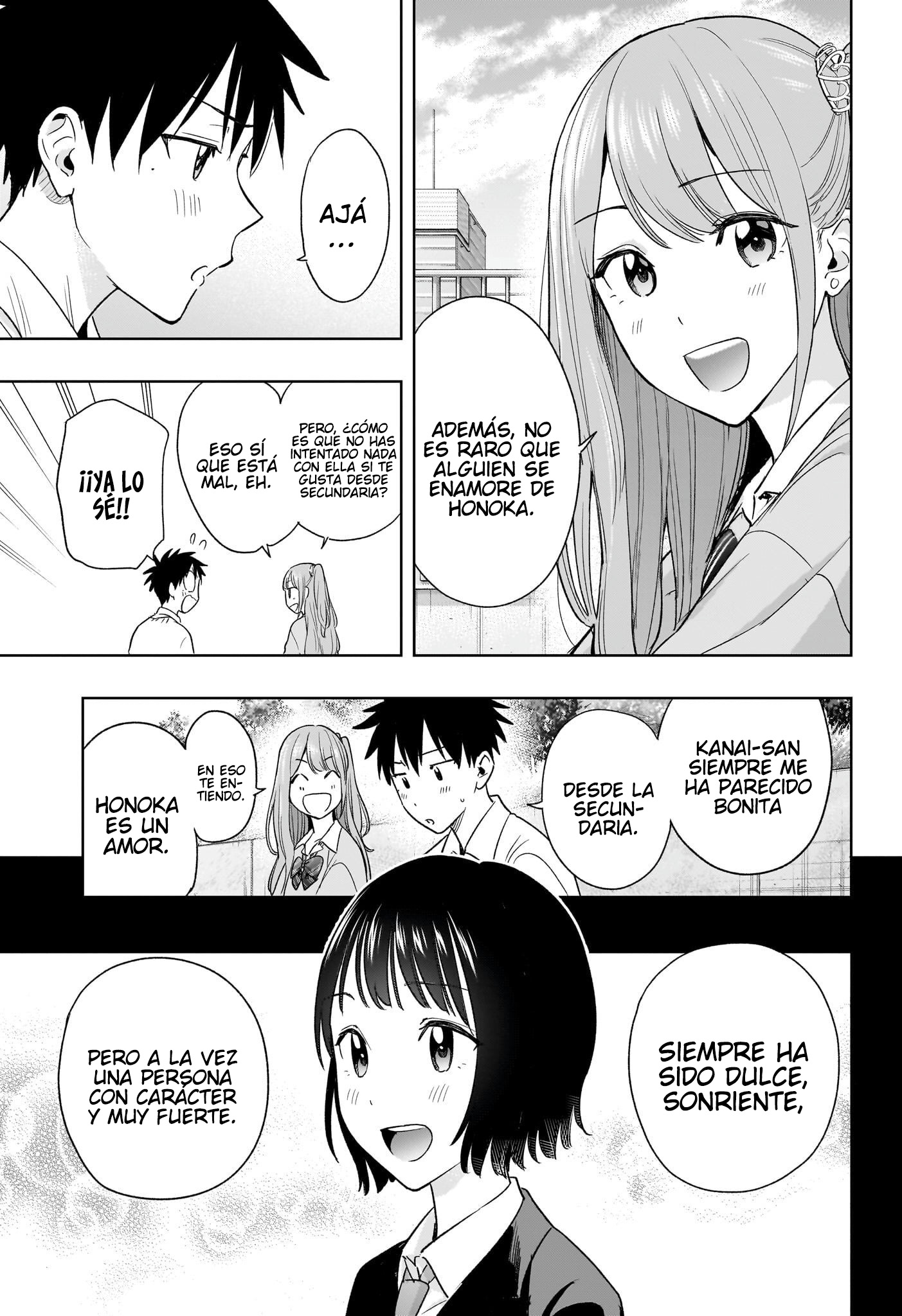 Read Hima-Ten! ES Manga Online