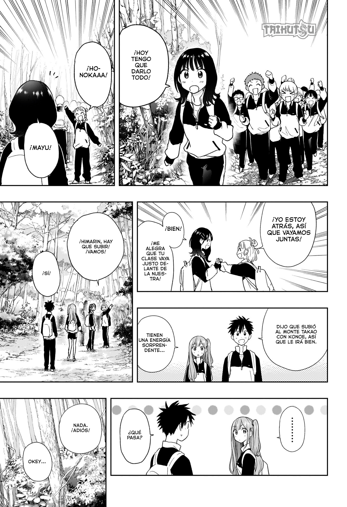 Read Hima-Ten! ES Manga Online