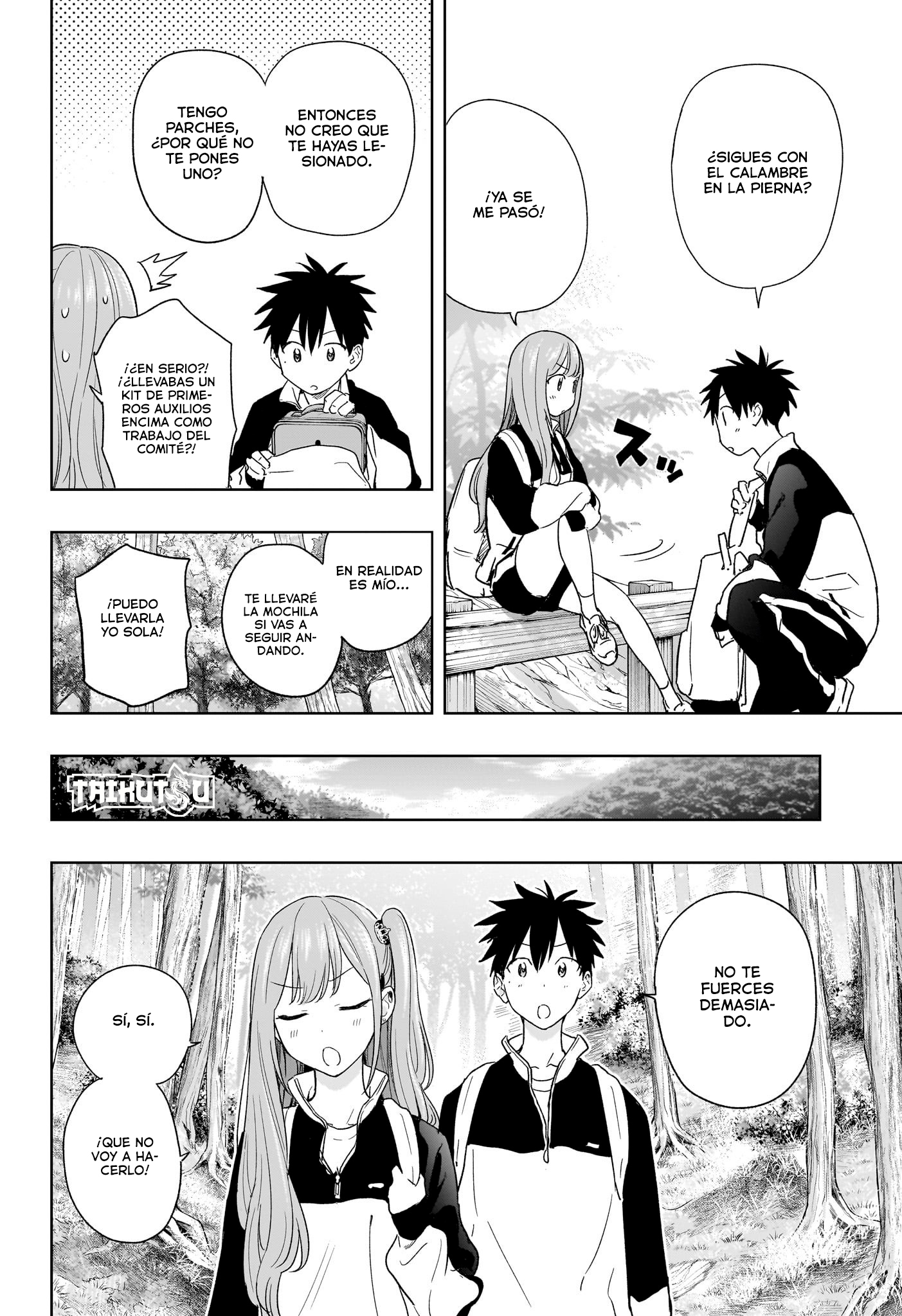 Read Hima-Ten! ES Manga Online