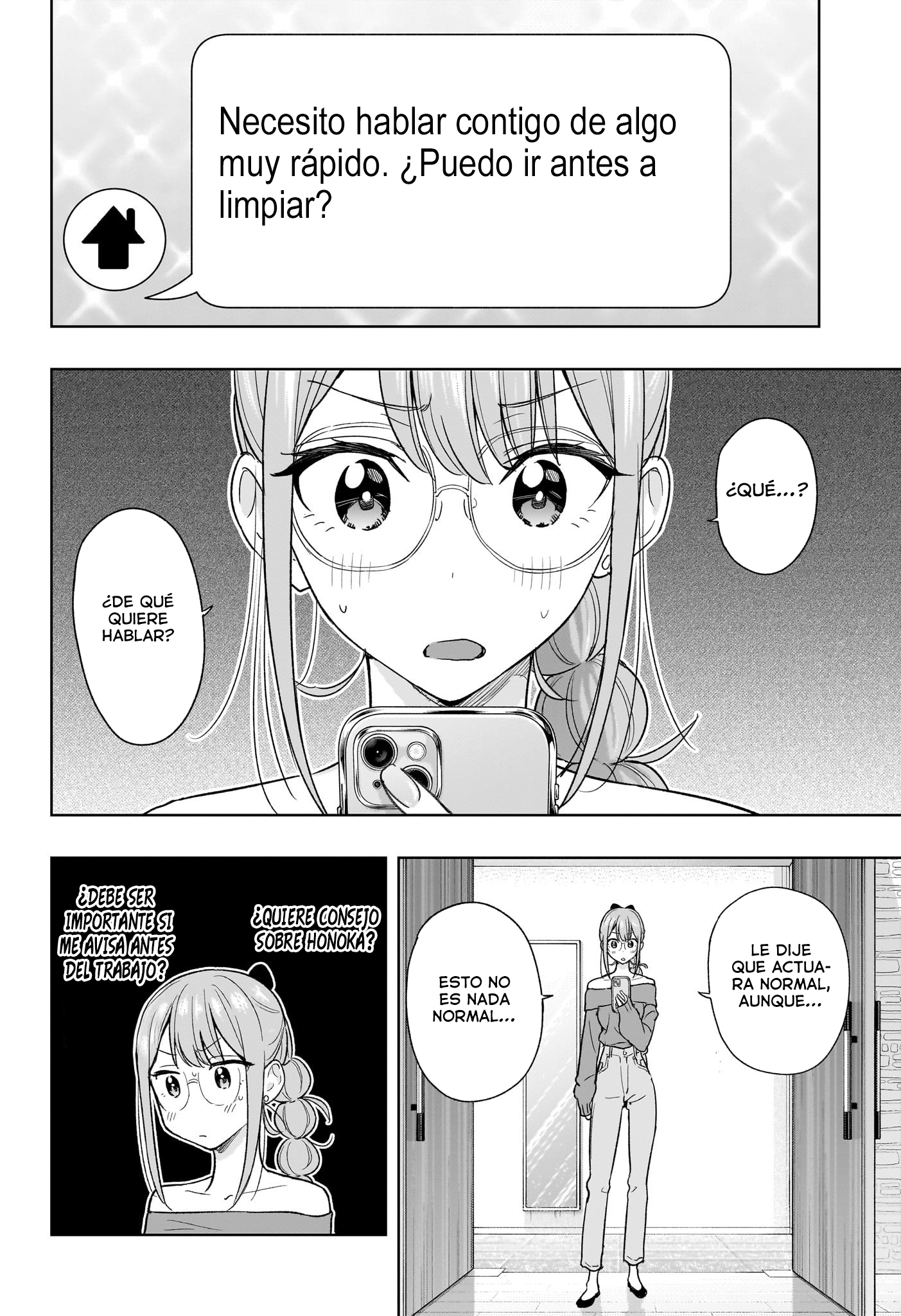 Read Hima-Ten! ES Manga Online