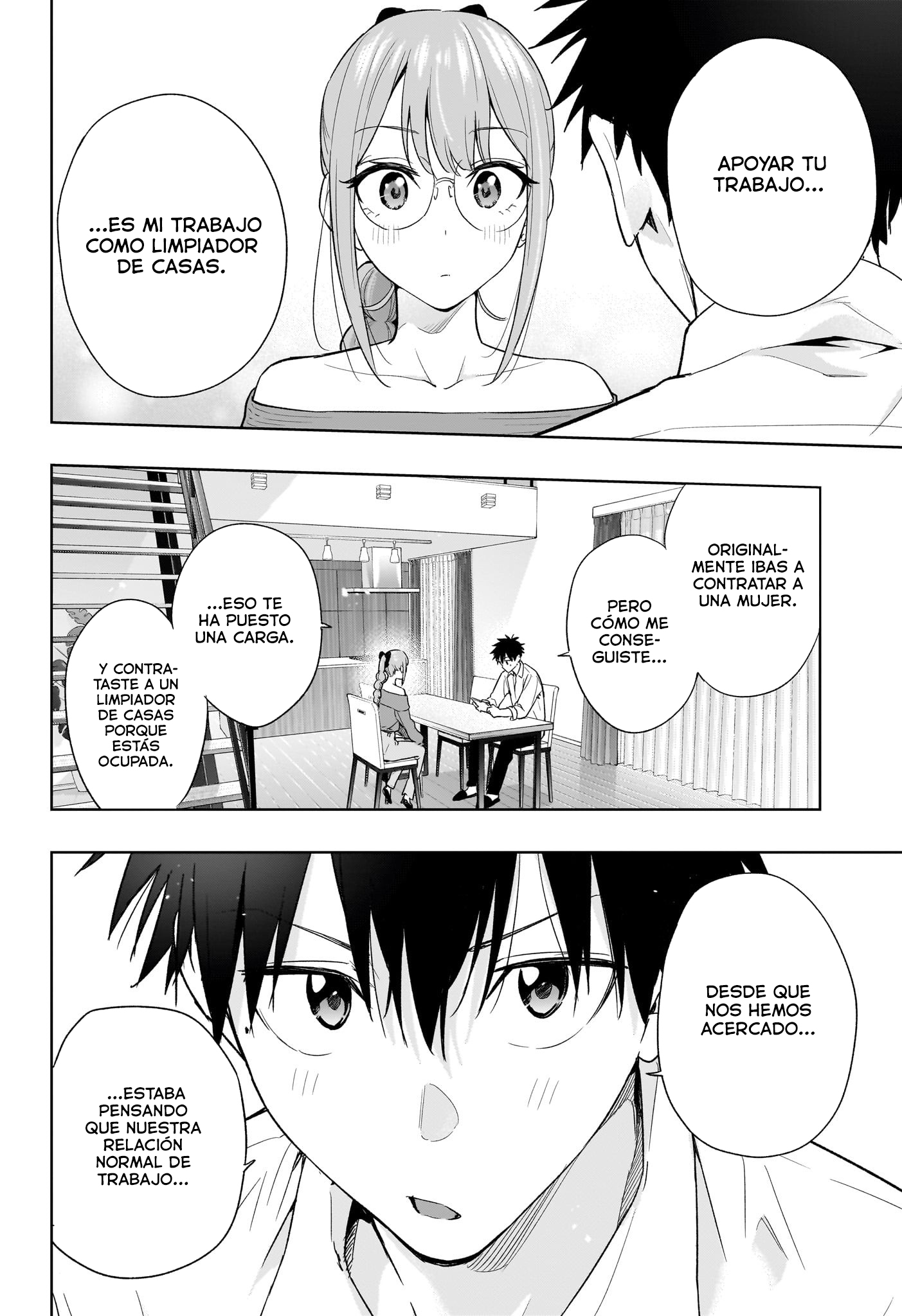 Read Hima-Ten! ES Manga Online