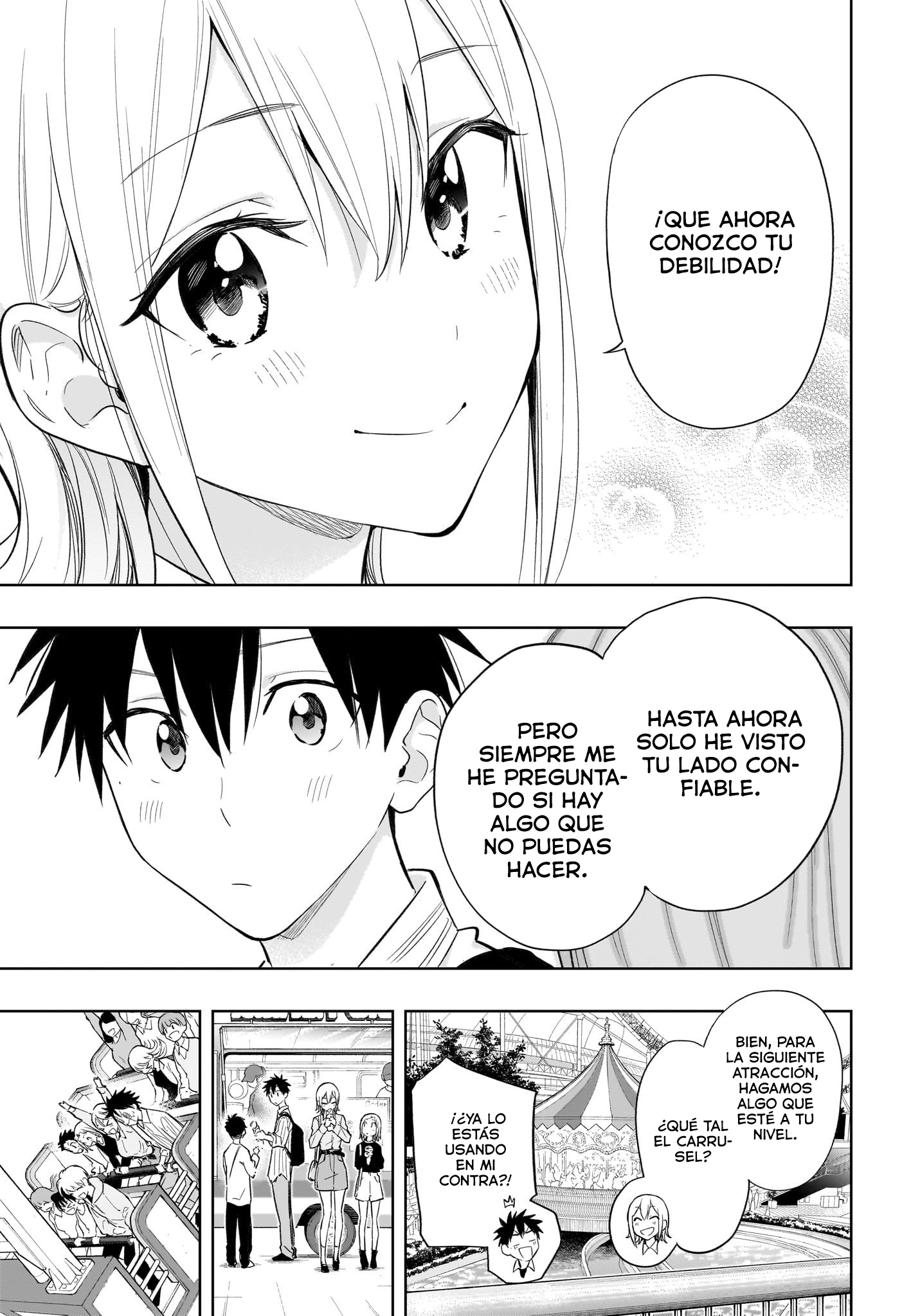 Read Hima-Ten! ES Manga Online