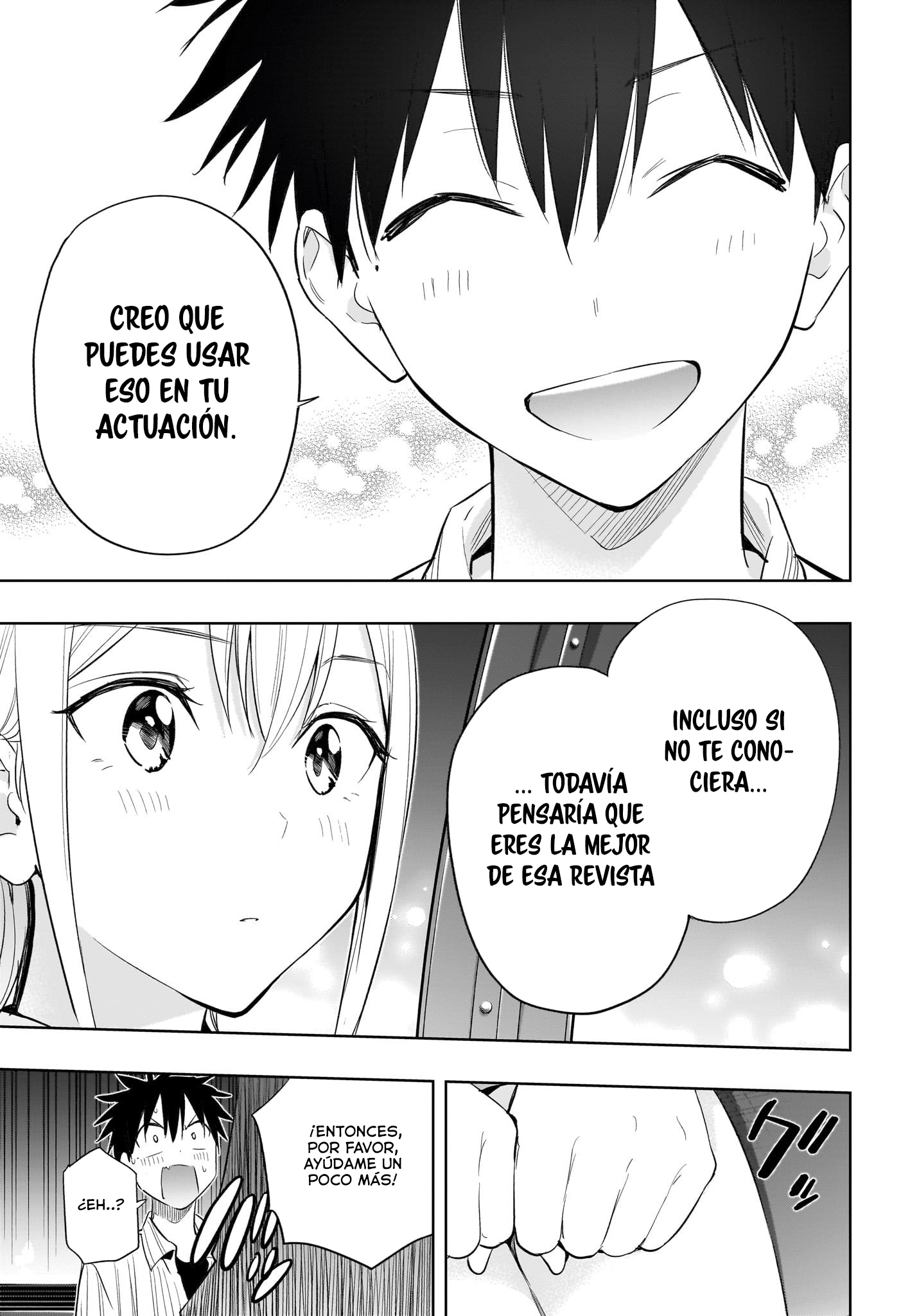 Read Hima-Ten! ES Manga Online