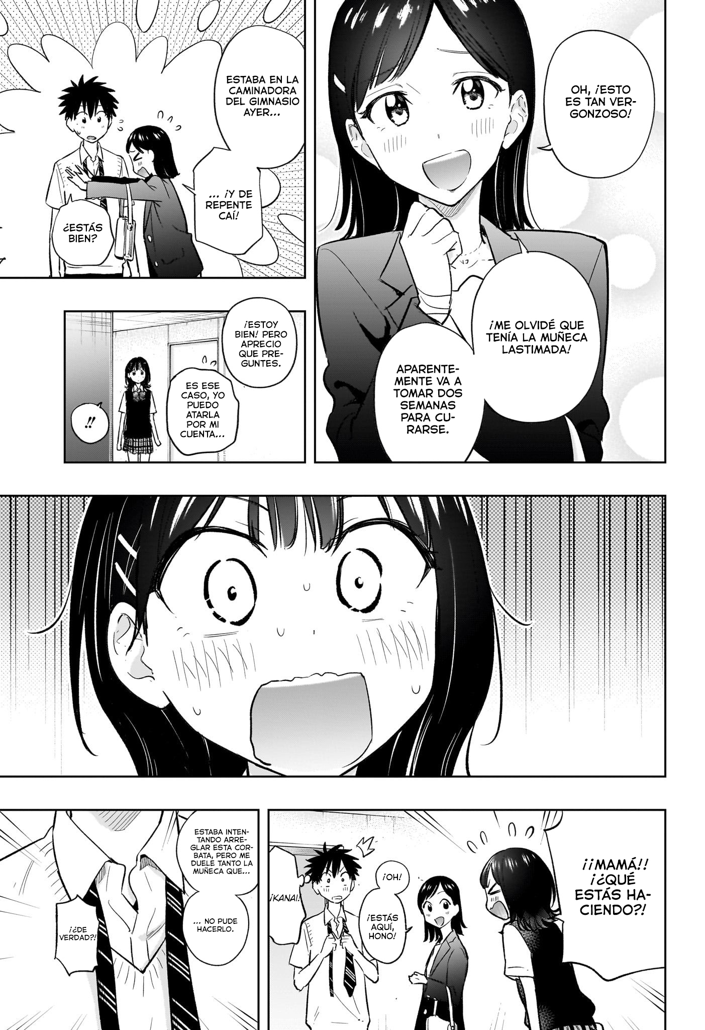 Read Hima-Ten! ES Manga Online