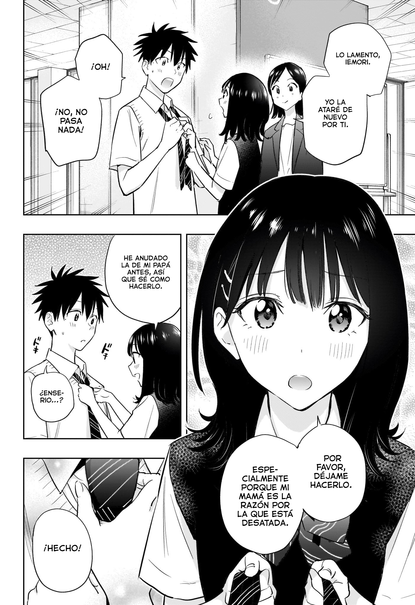 Read Hima-Ten! ES Manga Online