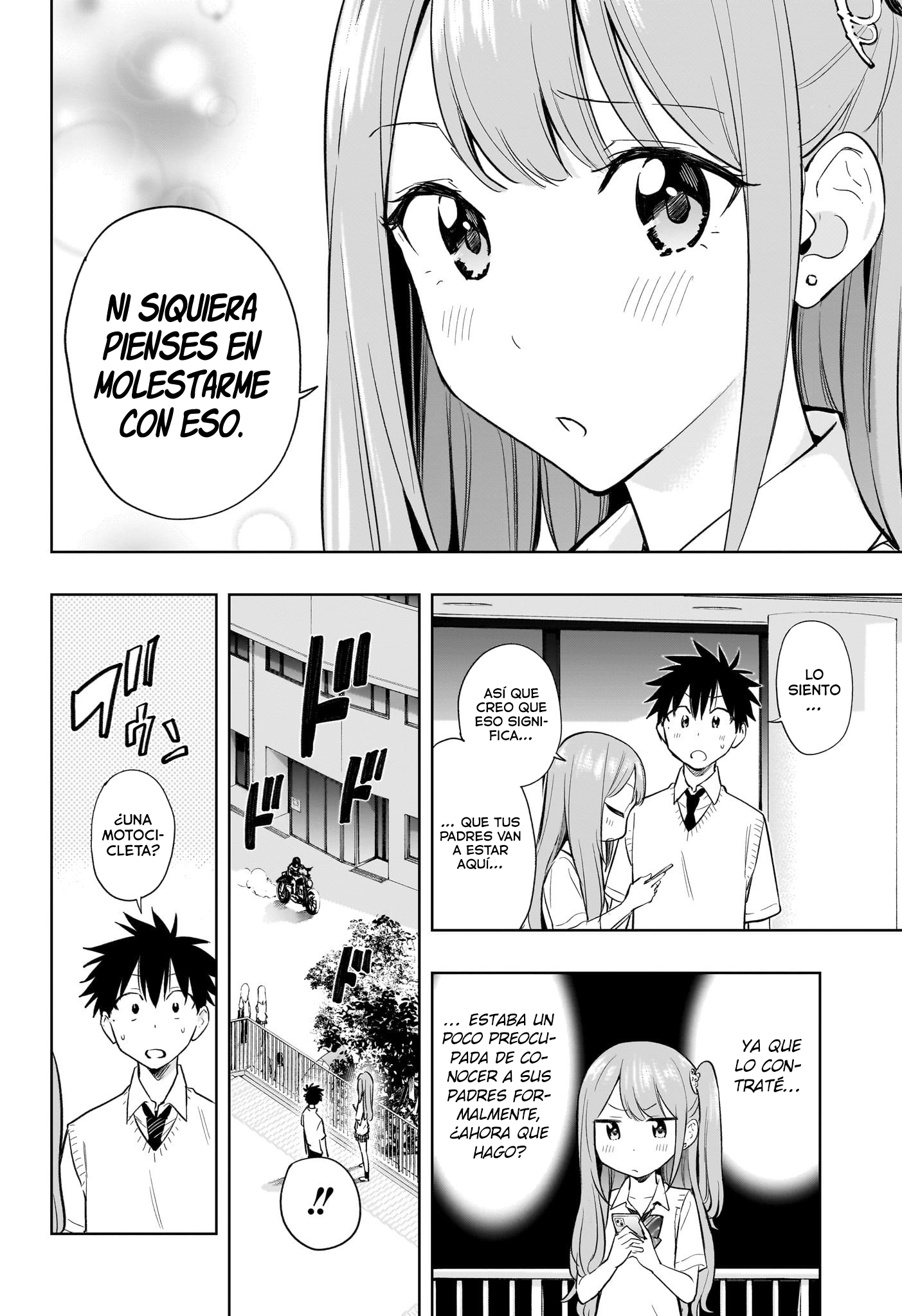 Read Hima-Ten! ES Manga Online
